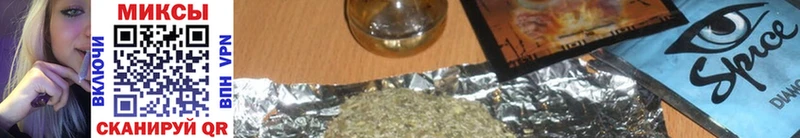 наркотики нарко площадка формула omg ссылка БУТИРАТ вода Ангарск