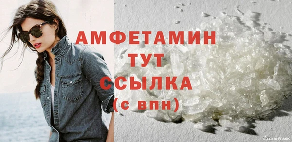 первитин Нея