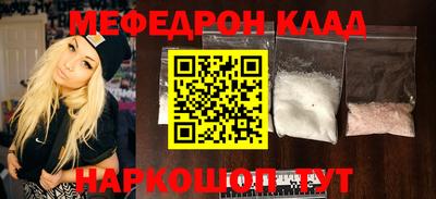 прущая мука Азнакаево