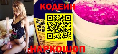 прущая мука Азнакаево