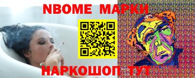мефедрон VHQ Абакан