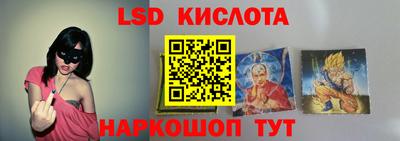 мефедрон VHQ Абакан