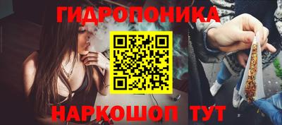 мефедрон VHQ Абакан