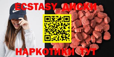 прущая мука Азнакаево