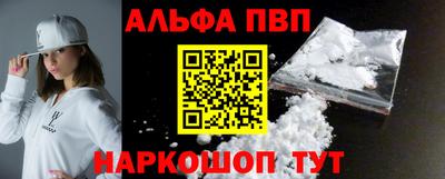 прущая мука Азнакаево
