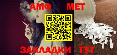 прущая мука Азнакаево