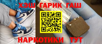 прущая мука Азнакаево
