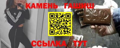 прущая мука Азнакаево