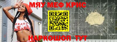 прущая мука Азнакаево
