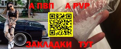 прущая мука Азнакаево