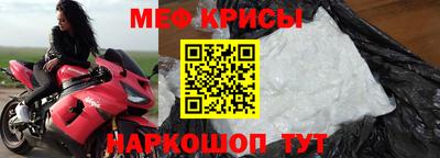 прущая мука Азнакаево