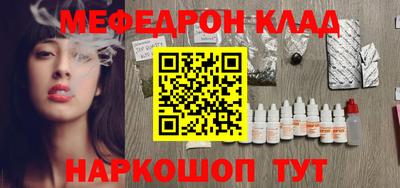 прущая мука Азнакаево