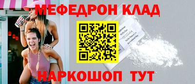 прущая мука Азнакаево